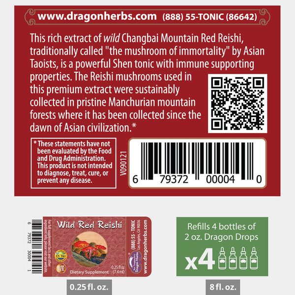 Dragon Herbs Wild Red Reishi Drops 2fl oz (60ml)