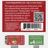 Thumbnail for Dragon Herbs - Duanwood Reishi Drops (240ml/8floz)