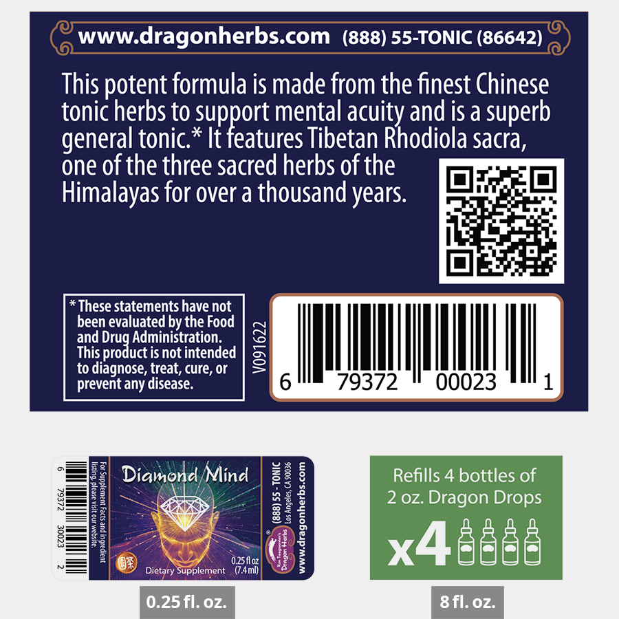 Dragon Herbs Diamond Mind 2floz