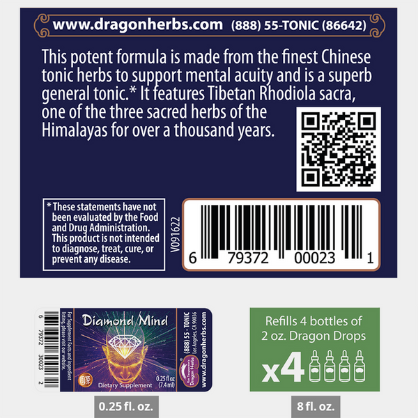 Dragon Herbs Diamond Mind Mini Drops 0.25oz (7.5ml)