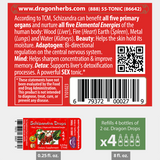 Thumbnail for Dragon Herbs Schizandra Drops 60ml (2fl/oz)