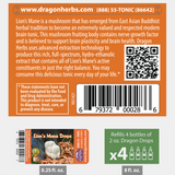 Thumbnail for Dragon Herbs Lion's Mane Drops 2 fl. oz. (60 ml)