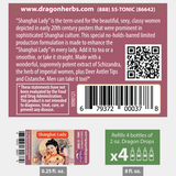 Thumbnail for Dragon Herbs - Shanghai Lady Drops 60ml (2floz)