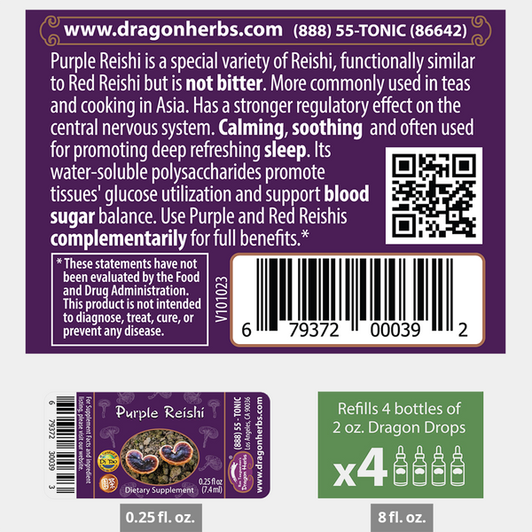 Dragon Herbs - Purple Reishi Drops | Organic (2floz/60ml)
