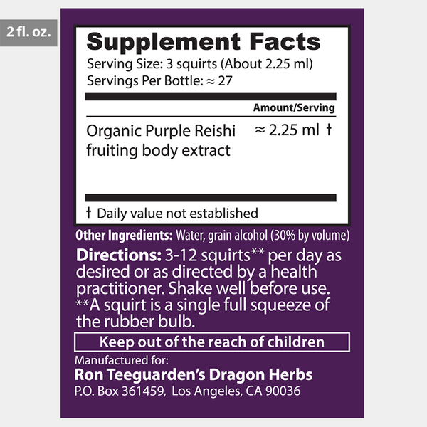 Dragon Herbs - Purple Reishi Drops | Organic (2floz/60ml)