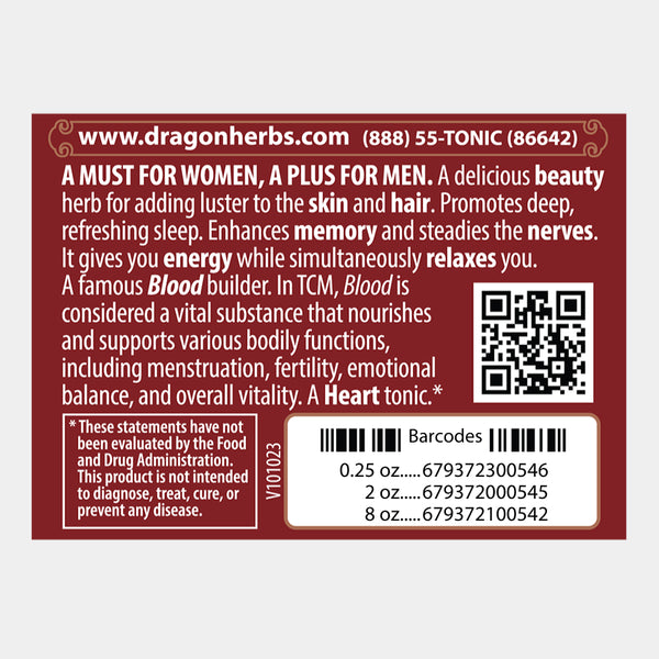 Dragon Herbs - Longan Fruit Mini Drops (0.25oz/7.5ml)