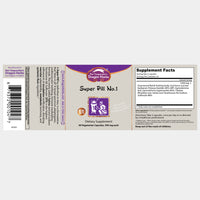 Thumbnail for Dragon Herbs - Ron Teeguarden's Super Pill No.1  (60 capsules/500mg)