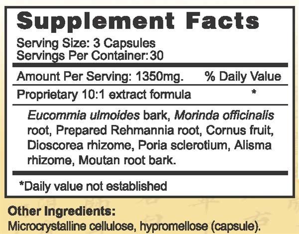 Jing Herbs Restore the Jing 90caps 450mg