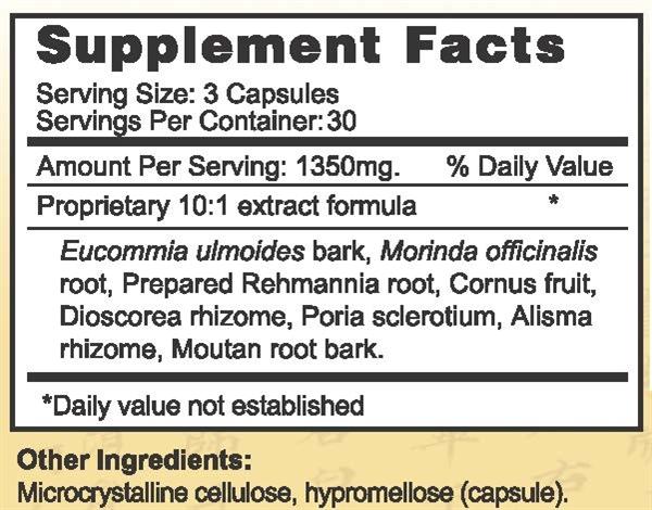 Jing Herbs - Restore the Jing (90caps/450mg)