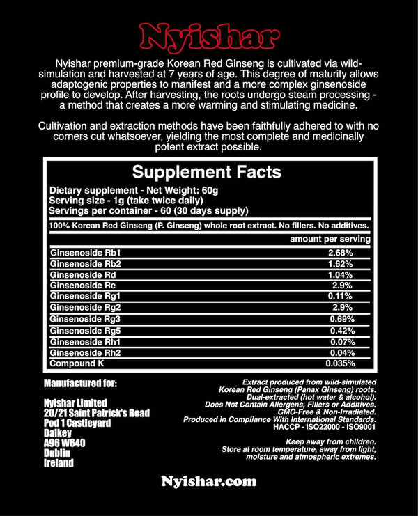 Nyishar - RenShen Korean Red Ginseng Extract - 60g Powder