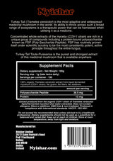 Thumbnail for Nyishar - Turkey Tail Extract Powder – Organic Trametes Versicolor (100g)