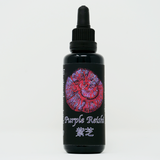 Thumbnail for Nyishar - Purple Reishi Extract with Spores | Dual-Extract Tincture (50ml)