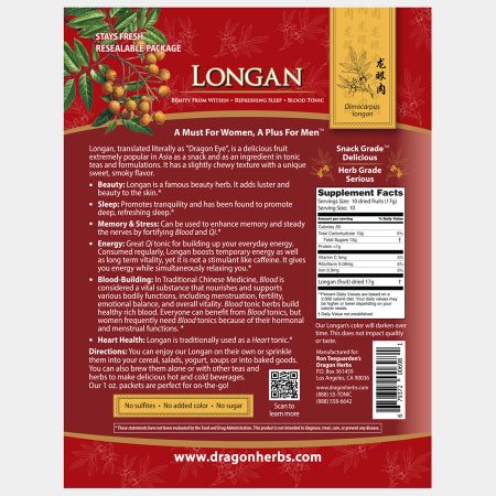 Dragon Herbs - Longan Fruit (170g)