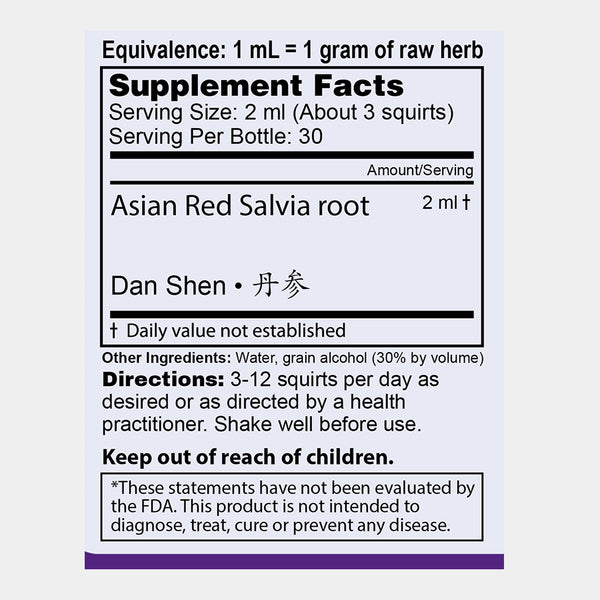 Dragon Herbs - Salvia Drops 2floz