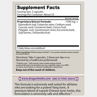 Thumbnail for Dragon Herbs Buddha's Yang 100 Capsules 500 mg each