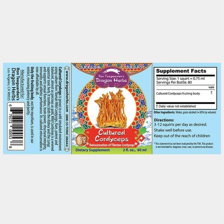 Dragon Herbs Cultured Cordyceps Drops 2fl oz (60ml)