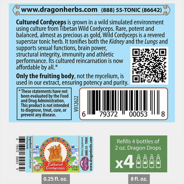 Dragon Herbs - Cultured Cordyceps Mini Drops 0.25oz (7.5ml)