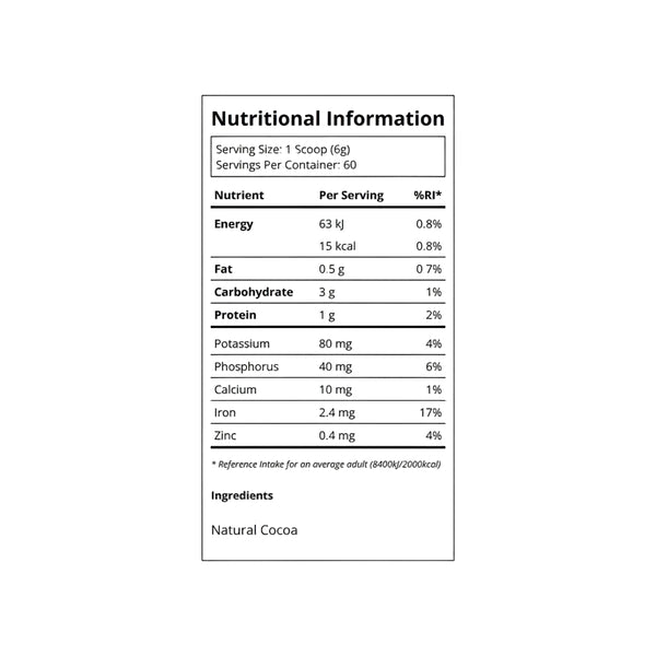 Blueprint | Cocoa Powder (340g) | 60 day supply