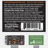 Thumbnail for Dragon Herbs - Changbai Deer Antler Drops (240ml/8floz)