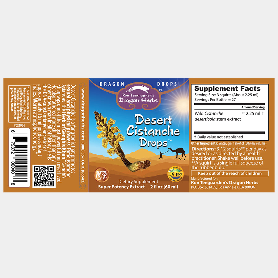 Dragon Herbs - Desert Cistanche Mini Drops (0.25fl.oz/7.5ml)