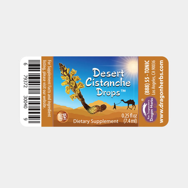 Dragon Herbs - Desert Cistanche Mini Drops (0.25fl.oz/7.5ml)