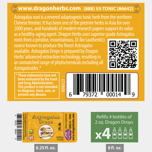 Dragon Herbs - Astragalus Drops (240ml/8floz)