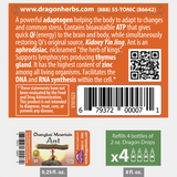 Thumbnail for Dragon Herbs - Changbai Mountain Ant Drops (2fl.oz./60ml)