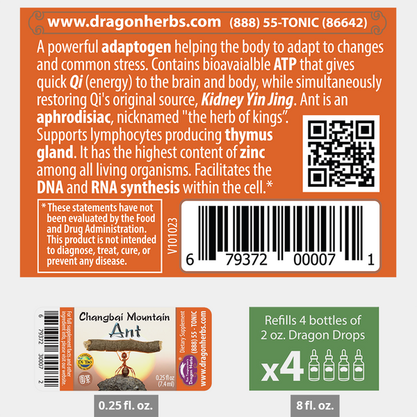 Dragon Herbs - Changbai Mountain Ant Drops (2fl.oz./60ml)