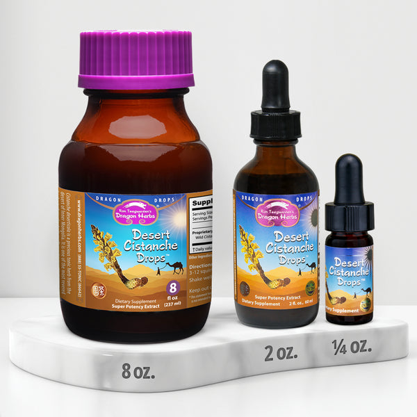 Dragon Herbs - Desert Cistanche Drops (60ml/2fl.oz)