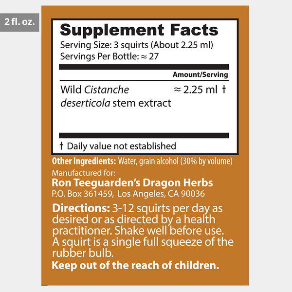 Dragon Herbs - Desert Cistanche Drops (60ml/2fl.oz)