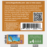 Thumbnail for Dragon Herbs - Desert Cistanche Drops (60ml/2fl.oz)
