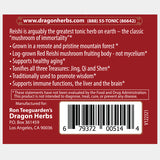 Thumbnail for Dragon Herbs - Duanwood Reishi (100caps/500mg)