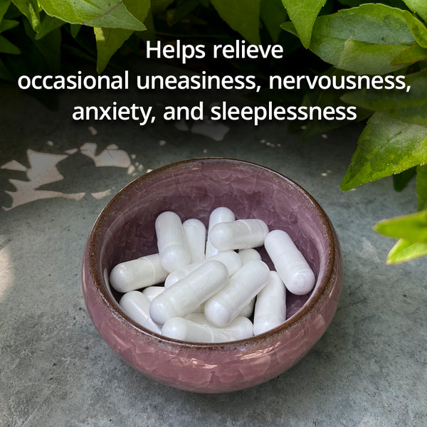 Dragon Herbs - Pearl Powder (100 Capsules/500mg)