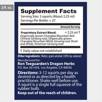 Thumbnail for Dragon Herbs Ginseng Sublime 2fl oz (60ml)