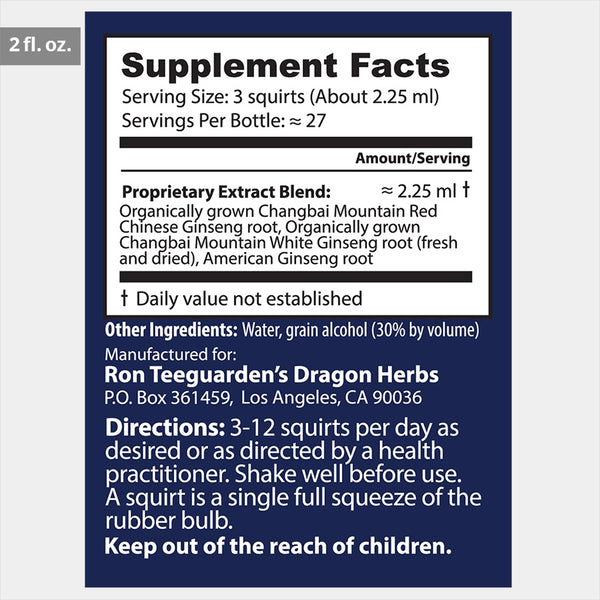 Dragon Herbs - Ginseng Sublime Drops (2floz/60ml)