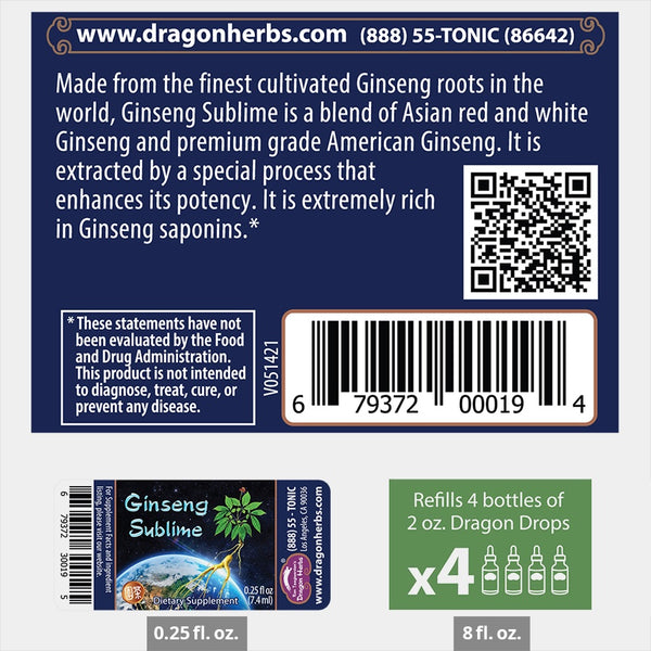 Dragon Herbs - Ginseng Sublime Drops (2floz/60ml)