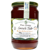 Thumbnail for Asterios - Greek Artisan Sidr Honey 500g (Raw, Organic, Runny)