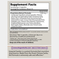 Thumbnail for Dragon Herbs Imperial Garden 100 Capsules 500 mg each