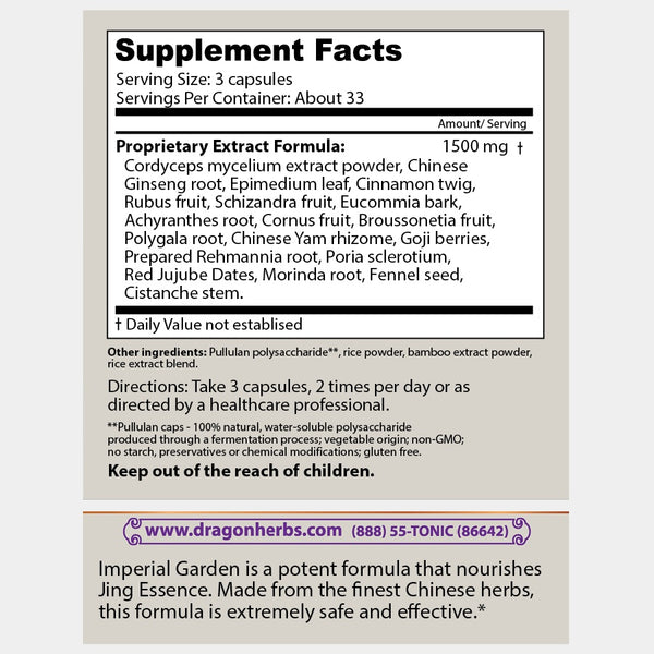 Dragon Herbs Imperial Garden 100 Capsules 500 mg each