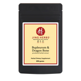Thumbnail for Jing Herbs -  Bupleurum & Dragon Bone Powder (250g)