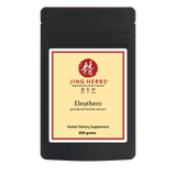 Thumbnail for Jing Herbs - Eleuthero extract powder - aka Siberian Ginseng (250g)