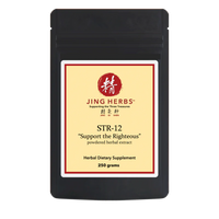 Thumbnail for Jing Herbs - STR-12 Organic Multi-Mushroom blend (250g)
