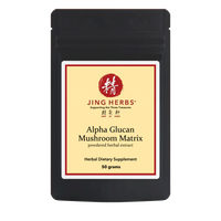 Thumbnail for Jing Herbs - Alpha Glucan Mushroom Matrix (50g)