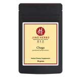Thumbnail for Jing Herbs - Chaga Mushroom (50g)