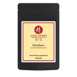 Thumbnail for Jing Herbs - Eleuthero Extract Powder - aka Siberian Ginseng (50g)