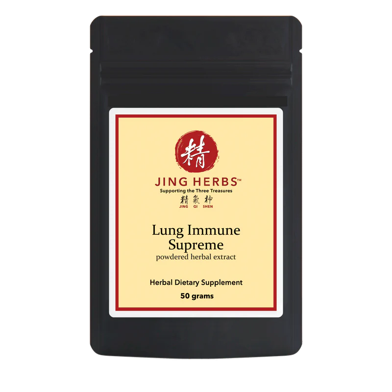 Jing Herbs - Lung Immune Supreme (50g)