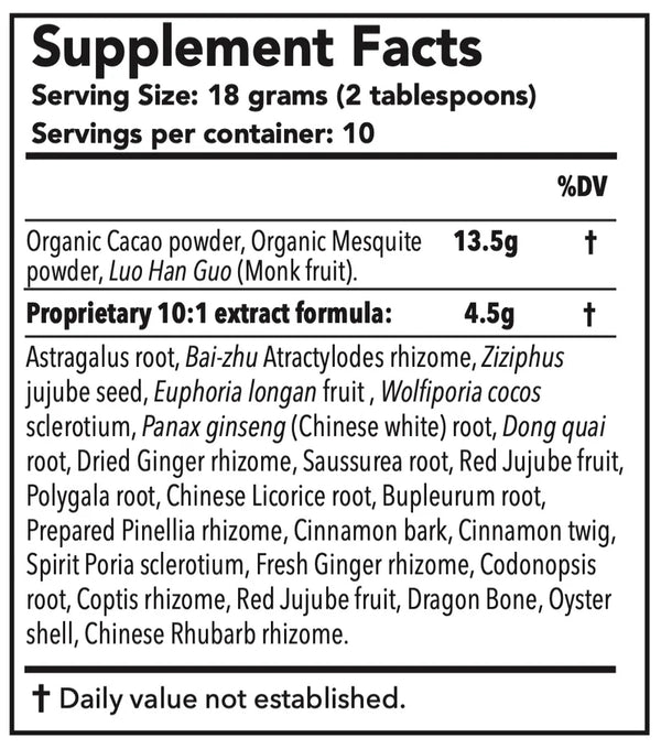 Jing Herbs - Coco Qi Latte Botanical Cacao Blend - Herbal Drink Mix (180g)