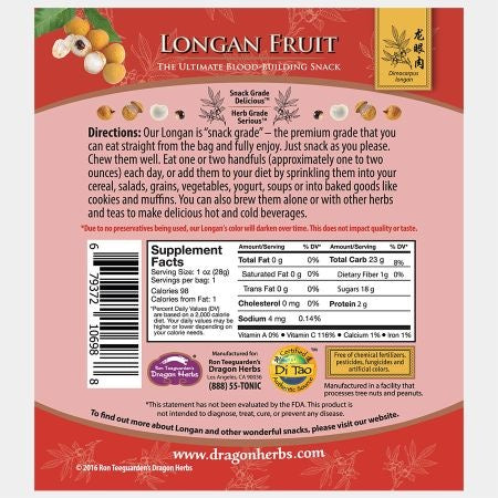 Dragon Herbs - Longan Fruit (28g Sample)