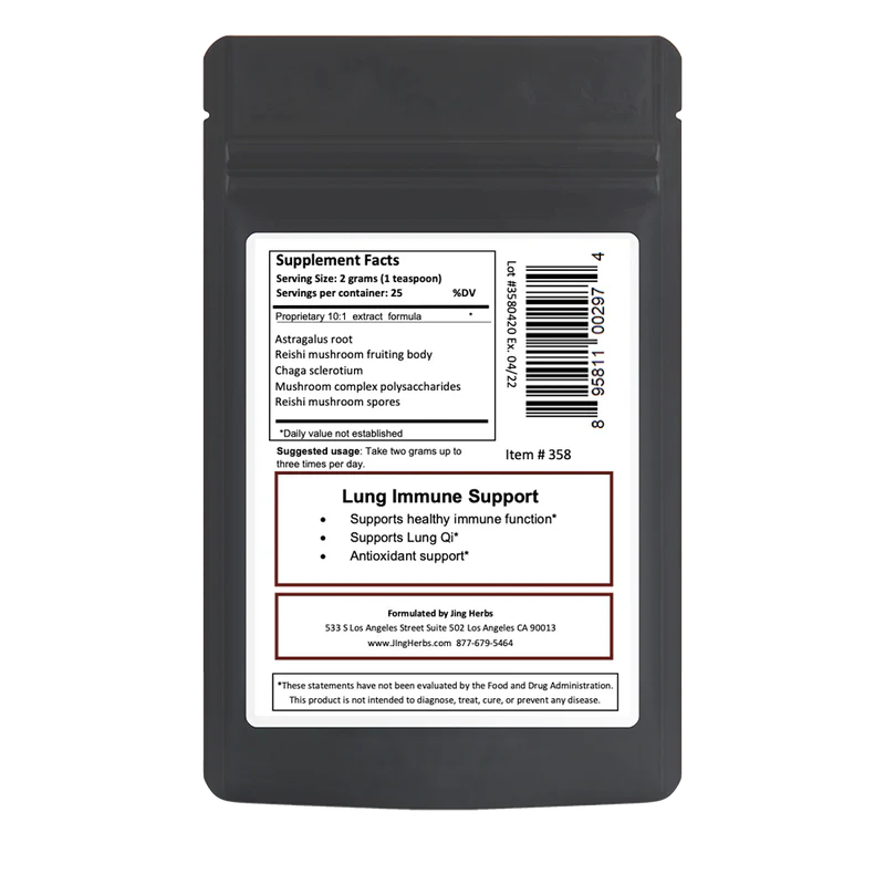 Jing Herbs - Lung Immune Supreme (50g)