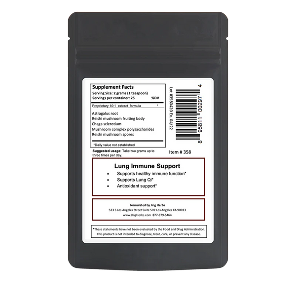Jing Herbs - Lung Immune Supreme (50g)